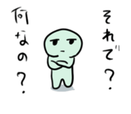 I spend hard days sticker #8423478