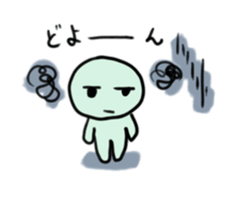 I spend hard days sticker #8423481