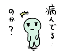 I spend hard days sticker #8423483