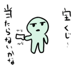 I spend hard days sticker #8423492