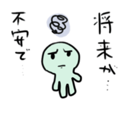 I spend hard days sticker #8423493