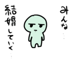 I spend hard days sticker #8423494