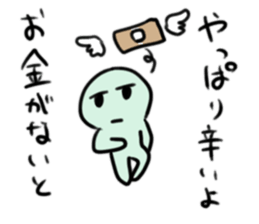 I spend hard days sticker #8423496