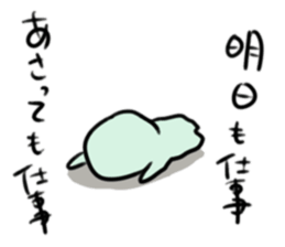 I spend hard days sticker #8423498