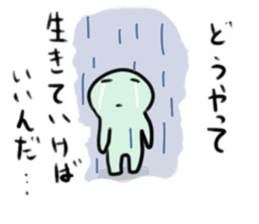 I spend hard days sticker #8423499