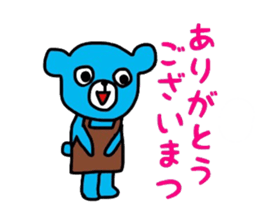 books bear sticker #8423630