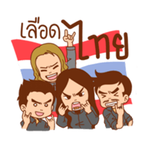 BananaMaxTV sticker #8423660