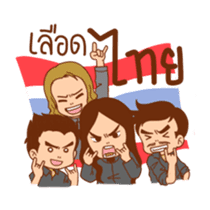 BananaMaxTV sticker #8423660