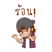 BananaMaxTV sticker #8423665