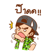 BananaMaxTV sticker #8423669