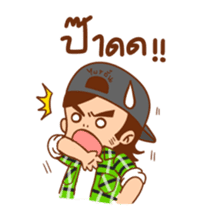 BananaMaxTV sticker #8423669