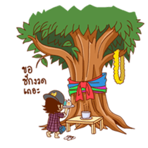 BananaMaxTV sticker #8423670