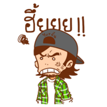 BananaMaxTV sticker #8423673