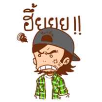 BananaMaxTV sticker #8423673