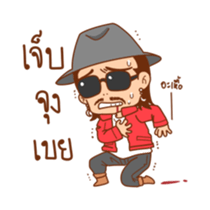 BananaMaxTV sticker #8423679