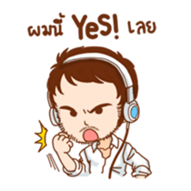 BananaMaxTV sticker #8423681