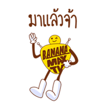 BananaMaxTV sticker #8423688