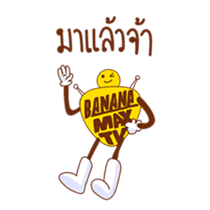 BananaMaxTV sticker #8423688