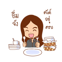 BananaMaxTV sticker #8423693