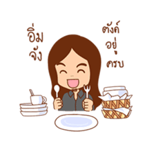 BananaMaxTV sticker #8423693