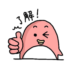 P-penko and pepeta daily sticker #8423743