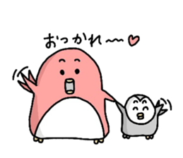 P-penko and pepeta daily sticker #8423746