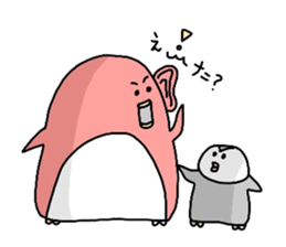 P-penko and pepeta daily sticker #8423757