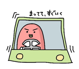 P-penko and pepeta daily sticker #8423777