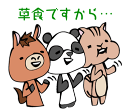 Hungry Animals sticker #8423850