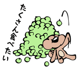 Hungry Animals sticker #8423856