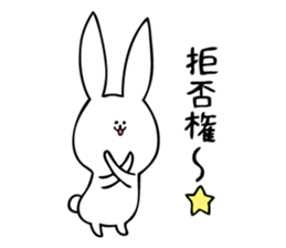The Small Face Rabbit sticker #8423784