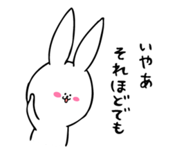 The Small Face Rabbit sticker #8423802