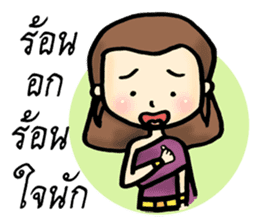 Putsron thai girl sticker #8423862