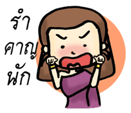 Putsron thai girl sticker #8423866