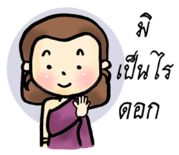 Putsron thai girl sticker #8423869