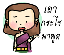 Putsron thai girl sticker #8423876