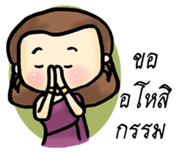 Putsron thai girl sticker #8423879