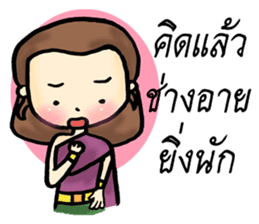 Putsron thai girl sticker #8423880