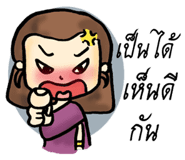 Putsron thai girl sticker #8423884