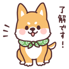 fluffy fat Shiba2 sticker #8424114