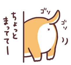 fluffy fat Shiba2 sticker #8424119