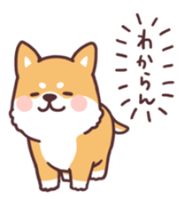 fluffy fat Shiba2 sticker #8424124