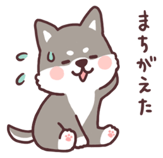 fluffy fat Shiba2 sticker #8424131