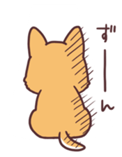 fluffy fat Shiba2 sticker #8424135