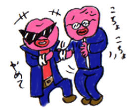 umeboshi jin sticker #8424382