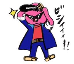 umeboshi jin sticker #8424384