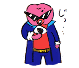 umeboshi jin sticker #8424390