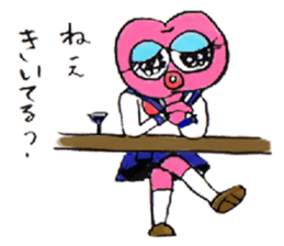 umeboshi jin sticker #8424393