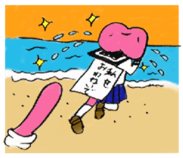 umeboshi jin sticker #8424394