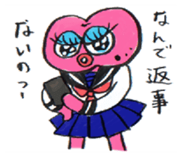 umeboshi jin sticker #8424396